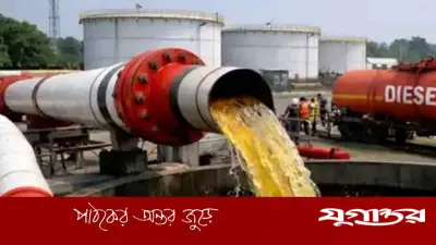 ভারত থেকে ৫ হাজার মেট্রিক টন ডিজেল আমদানি শুরু: মৈত্রী পাইপলাইনে সরবরাহ অব্যাহত