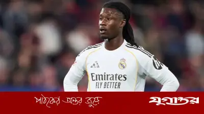 চ্যাম্পিয়ন্স লিগে রিয়াল মাদ্রিদের বিদায়ে কামাভিঙ্গার লাল কার্ড ও ক্ষমা প্রার্থনা