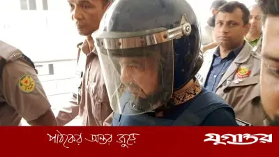 ডিজিএফআইয়ের সাবেক ডিজি আফজাল নাছের ষষ্ঠ দফায় রিমান্ডে, আদালতের আদেশ