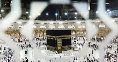 হজ ও ওমরাহর বিস্তারিত নিয়ম: ফরজ, ওয়াজিব ও সুন্নত সম্পর্কে পূর্ণাঙ্গ গাইড