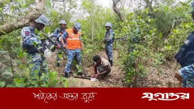 সুন্দরবনে অপহৃত দুই জেলে উদ্ধার, অস্ত্রসহ ডাকাত আটক