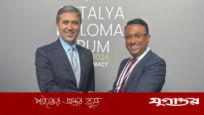 তুরস্কের একে পার্টি বিএনপির সঙ্গে সমঝোতা স্মারক স্বাক্ষরের প্রস্তাব দিয়েছে