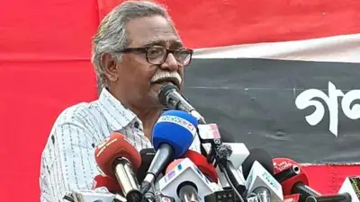 মার্কিন বাণিজ্যচুক্তি স্বার্থবিরোধী: আনু মুহাম্মদ, জামায়াতের লেবানন হামলা বিশ্ব নিরাপত্তায় হুমকি