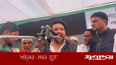 রাঙ্গুনিয়ায় খাল খনন উদ্বোধন, কৃষি উন্নয়নে নতুন সম্ভাবনা