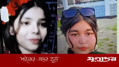 শীতলক্ষ্যা নদীতে গোসল করতে নেমে দুই স্কুলছাত্রীর মৃত্যু, ফায়ার সার্ভিসের ডুবুরিরা উদ্ধার করে