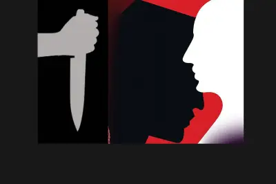 বগুড়ায় এসএসসি পরীক্ষার্থী সামিউল ইসলাম সিয়ামের নির্মম হত্যাকাণ্ড, বন্ধু আহত