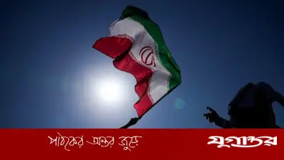 ইরানের কঠোর অবস্থান: ইউরেনিয়াম হস্তান্তর নাকচ, ট্রাম্পের দাবি প্রত্যাখ্যান