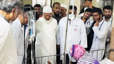 জামায়াত আমিরের বাংলাদেশ সফর ও শিশু হাসপাতাল পরিদর্শন, পাকিস্তান ক্রিকেট দল আসছে চার নতুন মুখ নিয়ে