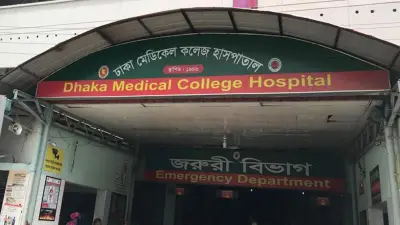 রাজধানীতে কাভার্ডভ্যানের ধাক্কায় বৃদ্ধা নিহত, ইরানে আইআরজিসির অভিযানে গ্রেপ্তার শতাধিক