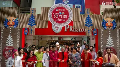 প্রেসিডেন্সি ইউনিভার্সিটিতে বর্ণিল বৈশাখ উদ্‌যাপন: শিক্ষার্থীদের অংশগ্রহণে উৎসবমুখর পরিবেশ