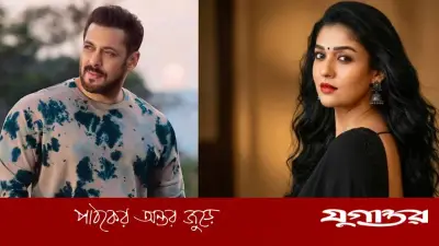 প্রথমবার একসঙ্গে সালমান-নয়নতারা, শুরু হলো এসভিসি ৬৩ সিনেমার শুটিং