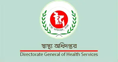 দেশে হামের প্রাদুর্ভাব উদ্বেগজনক হারে বৃদ্ধি, মৃত্যুর সংখ্যা বাড়ছে