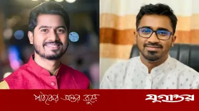 রাশেদ খাঁনের অভিযোগ: নুরকে মন্ত্রীত্ব থেকে সরাতে জামায়াত-শিবির ষড়যন্ত্র করছে