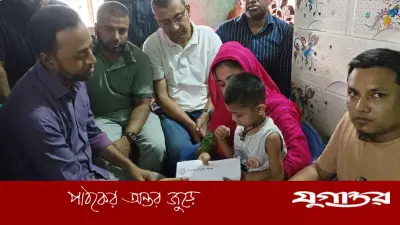 হামে আক্রান্ত শিশুর মৃত্যুতে প্রধানমন্ত্রী ও বিএনপির সহায়তা, পরিবারের পাশে দাঁড়ালেন তারেক রহমান