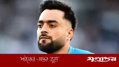 রশিদ খান বাবা হয়েছেন, আইপিএল নিয়মিত খেলার মধ্যেই পুত্র সন্তানের জন্ম