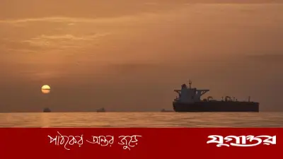 হরমুজ প্রণালি সম্পূর্ণ বন্ধ, আইআরজিসির হুঁশিয়ারি: না মানলেই গুলি চালানো হবে