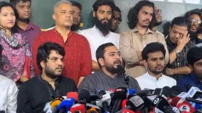 বিভিন্ন খবর: রাজনীতি, স্বাস্থ্য, অর্থনীতি ও আন্তর্জাতিক সংবাদ