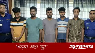 নাটোরের লালপুরে ইমো হ্যাকার গ্রুপের পাঁচ সদস্য গ্রেফতার, ফেসবুক ও ম্যাসেঞ্জার হ্যাক করে অর্থ আত্মসাৎ