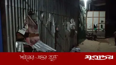 নারায়ণগঞ্জে ছাত্রদল নেতার অনুসারীদের হামলায় ব্যবসায়ীর বাড়ি-গ্যারেজ ভাংচুর, আহত ৪