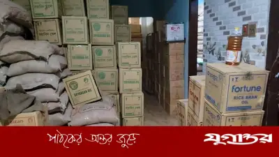 মাদারীপুরে ৩৭ হাজার লিটার সয়াবিন তেল জব্দ, ব্যবসায়ীর ৪০ হাজার টাকা জরিমানা