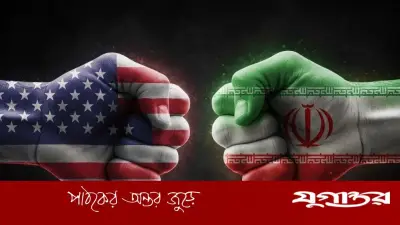 যুক্তরাষ্ট্রের দ্বিতীয় দফা শান্তি আলোচনার দাবি প্রত্যাখ্যান করল ইরান