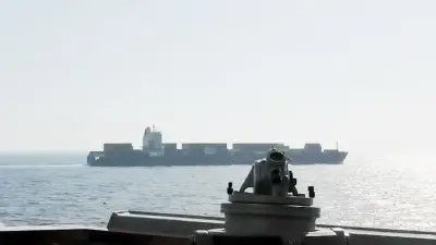 বগুড়া সফরে প্রধানমন্ত্রী, নীলফামারীতে ডাকাতি ও হরমুজ প্রণালিতে ইরানি জাহাজ জব্দ