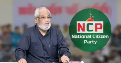 জাতীয় পার্টির চেয়ারম্যান জিএম কাদেরের সমালোচনা: এনসিপির ‘ডাবল স্ট্যান্ডার্ড’ নীতি