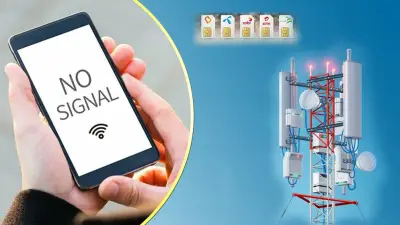 বগুড়ায় হিংসাত্মক ঘটনা, প্রধানমন্ত্রীর সফর ও বিশ্ববাজারে তেলের দাম বৃদ্ধি