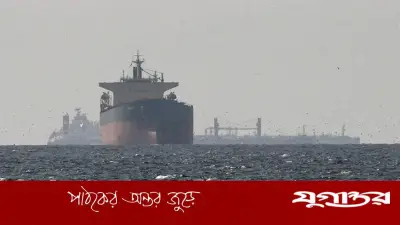 হরমুজ প্রণালিতে বাংলাদেশি জাহাজ চলাচলে ইরানের সহযোগিতা: পররাষ্ট্রমন্ত্রীর অনুরোধ