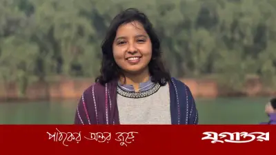 বিএনপির সংরক্ষিত নারী আসনে ৩৬ প্রার্থীর মনোনয়ন, তালিকায় মানসুরা আক্তার