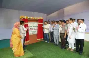 প্রধানমন্ত্রী তারেক রহমান বগুড়া সিটি করপোরেশনের নামফলক উন্মোচন করেছেন