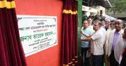 বগুড়ায় প্রধানমন্ত্রী তারেক রহমানের কর্মসূচি: বার ভবন উদ্বোধন, ই-বেইল বন্ড চালু