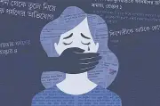 নোয়াখালীর মাদ্রাসায় শিক্ষকের বিরুদ্ধে ছাত্রী শ্লীলতাহানি, মামলার পর পরিবারের বাড়িতে হামলা