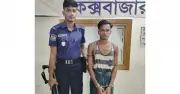 মানবপাচার চক্রের শীর্ষ তিন সদস্য গ্রেফতার: আন্দামান সাগরে ট্রলারডুবির ঘটনায় অভিযুক্ত