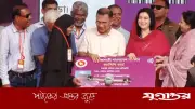 বগুড়ায় ফ্যামিলি কার্ড বিতরণের উদ্বোধন করলেন প্রধানমন্ত্রী তারেক রহমান