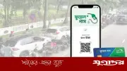 ফুয়েল পাশ অ্যাপের আওতা বৃদ্ধি: আরও ১৯ জেলায় তেল সরবরাহের সুবিধা চালু
