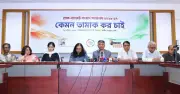 ২০২৬-২৭ বাজেটে তামাকপণ্যের মূল্য ও কর বৃদ্ধির প্রস্তাব, রাজস্ব আয় বাড়বে ৮৫ হাজার কোটি টাকা