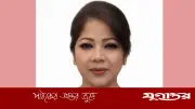 বিএনপির সংরক্ষিত নারী আসনে এমপি মনোনীত বীথিকা বিনতে হোসাইন