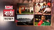 বাংলাদেশে অনলাইন শিক্ষার নতুন সম্ভাবনা: প্রযুক্তির মাধ্যমে শিক্ষার প্রসার