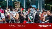 যুক্তরাজ্যের বিশ্ববিদ্যালয়ে ফিলিস্তিনপন্থি শিক্ষার্থীদের ওপর গোপন নজরদারির চাঞ্চল্যকর তথ্য ফাঁস