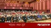 কায়রোতে পরিবার সুরক্ষায় বৈশ্বিক সম্মেলন: বাংলাদেশি রাষ্ট্রদূতের সক্রিয় অংশগ্রহণ