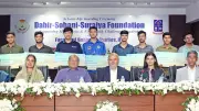 দবির-সোহানী-সুরাইয়া ফাউন্ডেশনের শিক্ষাবৃত্তি প্রদান: ঢাবির দরিদ্র মেধাবীদের সমর্থন