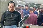 প্রথম আলোর ভিডিও প্রতিবেদন: বাংলাদেশের সাম্প্রতিক ঘটনা নিয়ে আলোচনা