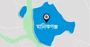 মানিকগঞ্জের কালীগঙ্গা নদীতে অজ্ঞাতনামা ব্যক্তির মরদেহ উদ্ধার, মৃত্যুর কারণ অজানা