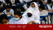 ২০২৬ সালের এসএসসি ও সমমান পরীক্ষা শুরু, ১৮ লাখের বেশি শিক্ষার্থী অংশ নিচ্ছে