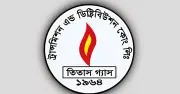 কারিগরি ত্রুটিতে এফএসআরইউ বন্ধ, ঢাকাসহ আশপাশে গ্যাস সরবরাহে বড় ঘাটতি