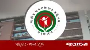 গুম কমিশনের নথিপত্র ঝুঁকিতে: তদন্তের মোড় ঘুরিয়ে দিতে পারে সংরক্ষণ সংকট