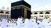 টেকনাফে পাহাড় থেকে ৩ যুবকের মরদেহ উদ্ধার, এলএনজি টার্মিনাল বন্ধে গ্যাস স্বল্পচাপ