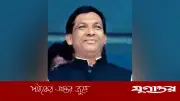 আহসানুল্লাহ মাস্টার হত্যা মামলার আপিল শুনানি ২৮ এপ্রিল, সর্বোচ্চ আদালতের সিদ্ধান্ত