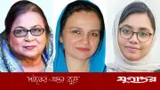 ত্রয়োদশ সংসদ নির্বাচনে বরিশাল বিভাগ থেকে সংরক্ষিত নারী আসনে মনোনয়ন পেলেন তিন নেত্রী